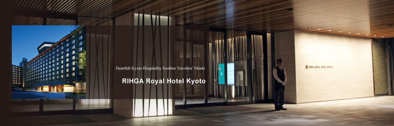 RIHGA Royal Hotel